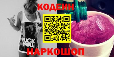 а пвп мука Коммунар