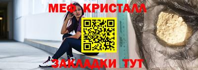 а пвп мука Коммунар