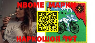 а пвп мука Коммунар