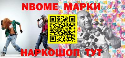 а пвп мука Коммунар