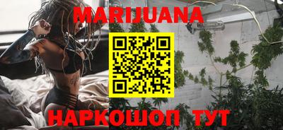 а пвп мука Коммунар