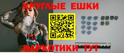 а пвп мука Коммунар