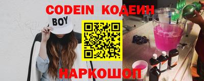а пвп мука Коммунар