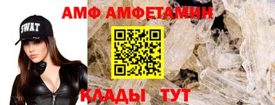 а пвп мука Коммунар