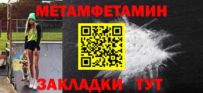 а пвп мука Коммунар