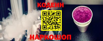 а пвп мука Коммунар